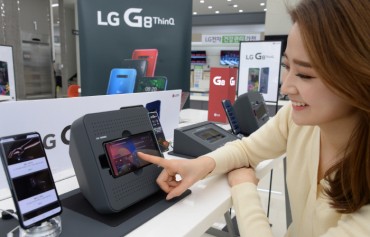 LG Smartphone’s Market Share Shrinks in S. Korea, N. America in 2018