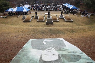 Memorial Service Held to Mark Death Anniversary of Korean Independence Hero