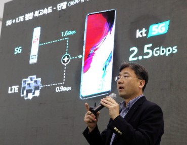 KT to Build 30,000 5G Network Stations in S. Korea by Early Next Month