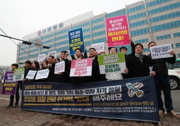 Vote to Oust Korean Air Chief to Stimulate Shareholder Activism