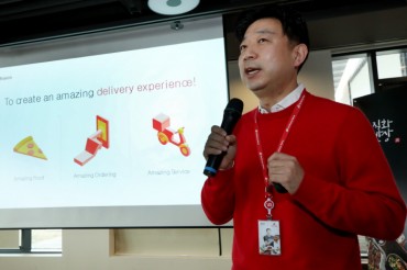 Delivery Hero Korea to Expand Investment to Attract Members and Create New Services
