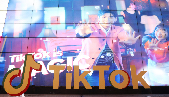 TikTok Service Promises K-pop Auditions via Smartphone