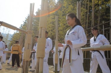 S. Korean and Foreign Military Cadets to Participate in Taekwondo Cultural Exchange Program