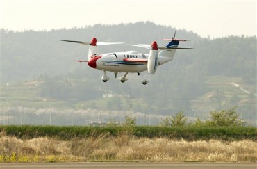 S. Korea Uses Aerial Drone to Test Artificial Rain Creation