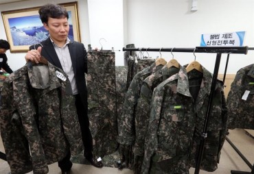 Court Rules Against Possessing Imitation Military Uniforms for Sales