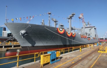 South Korean Navy Touts Future AI Technology