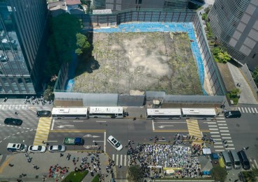 Seoul Cancels Construction Permit for New Japanese Embassy Building