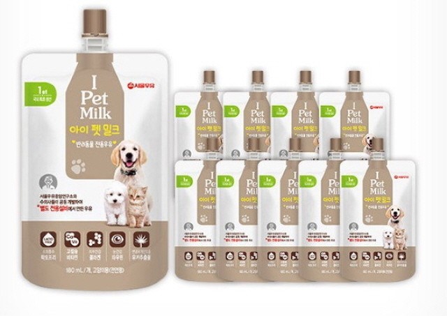 Milk for pets, developed by Seoul Dairy Cooperative and a team of veterinarians, is increasing in demand despite being two or three times more expensive than commercial milk. (image: Seoul Dairy Cooperative)