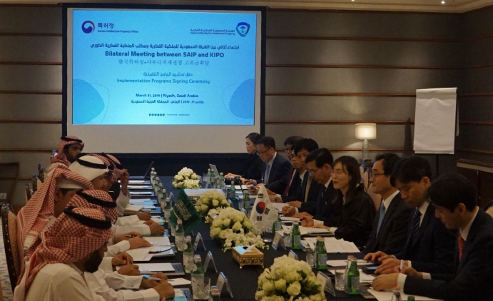 South Korea and Saudi Arabia plan to carry out additional projects to establish a national strategy on intellectual property, develop administrative information system for patent management, and consult small and medium-sized firms in Saudi Arabia. (image: Korean Intellectual Property Office)