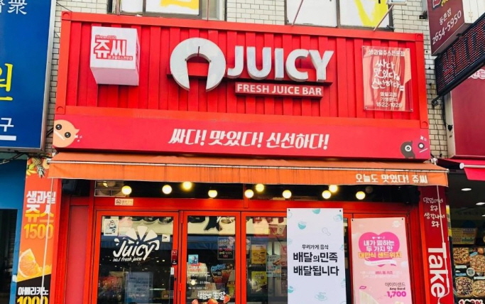 As the company focuses on "take-out" customers and stores typically have few seats, Juicy Co. were less popular on days when air pollution was severe. (image: Juicy Co.)