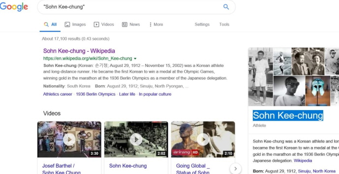 If you search for 'Sohn Kee-chung' or ‘Kitei Son’ on Google's English-language site, all of the knowledge graphs on the first screen of the results will appear as 'Sohn Kee-chung'. (Yonhap)