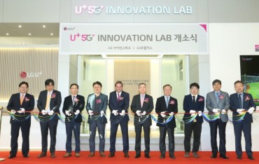 LG Uplus Opens Innovation Lab for 5G