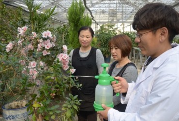 Iksan Launches ‘Plant Clinic’ for Residents