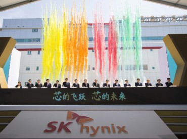 SK hynix Completes New Fab in China