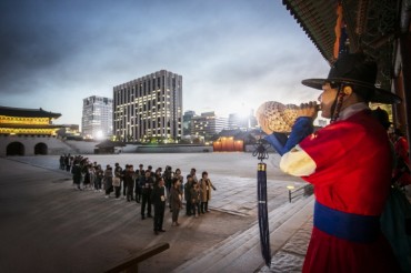 Special Night Tours of Gyeongbok Palace Set for May and June