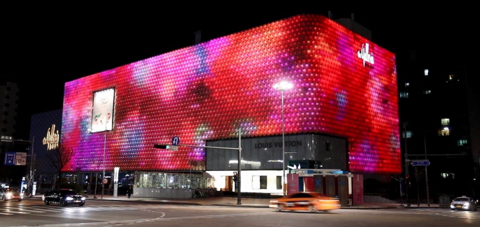 Louis Vuitton Seoul Galleria Women Store in Seoul, Korea