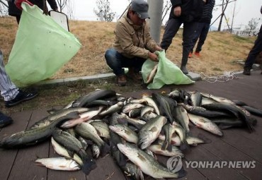 Ulsan Launches Program to Protect Local Ecosystems