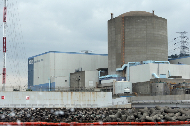 Kori-1, South Korea's first and oldest nuclear reactor located in Busan. (Yonhap)