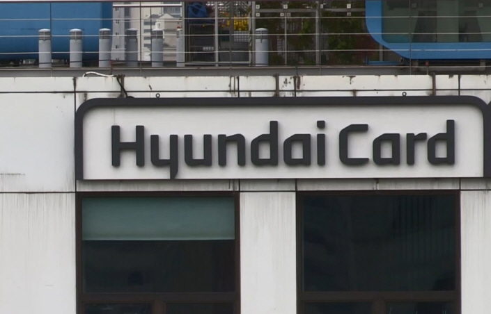 Hyundai Card Floats 450 bln Won in Green Bonds