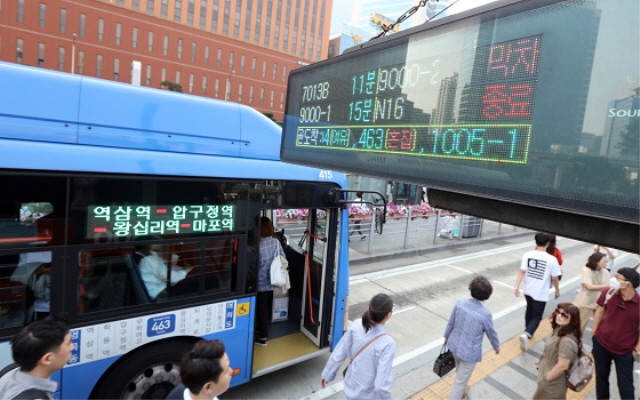 Seoul Turns to Big Data to Reduce Commuting Time