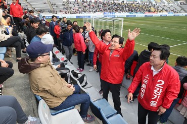 Football Club Hit by Political Party’s Improper Campaigning Inside Stadium