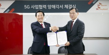 SK Telecom, Shinsegae Join Hands on Future Retail Model