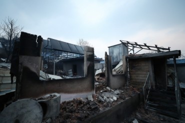 Victims of Gangwon Fire Want Nosy Photographers to Stay Away