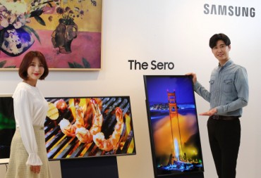 Samsung to Launch Vertical QLED TV Next Month