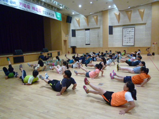 Seoul City Introduces School-based Obesity Prevention Program