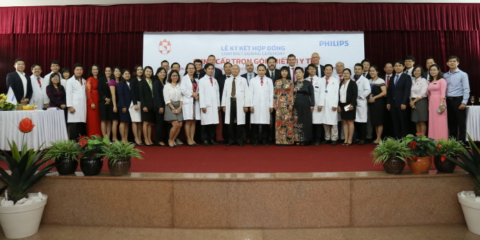Philips and Vietnamese Hong Duc General Hospital Sign Multi-year Strategic Partnership Agreement