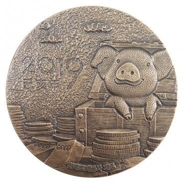 S. Korean Mint Releases Medallion to Celebrate the Year of the Pig