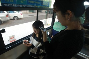 All City Buses in Gwangju Get Public Wifi Ahead of FINA World Championships