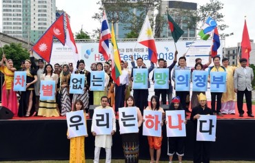 Number of Foreign Residents in S. Korea Up 8.6 pct Last Year