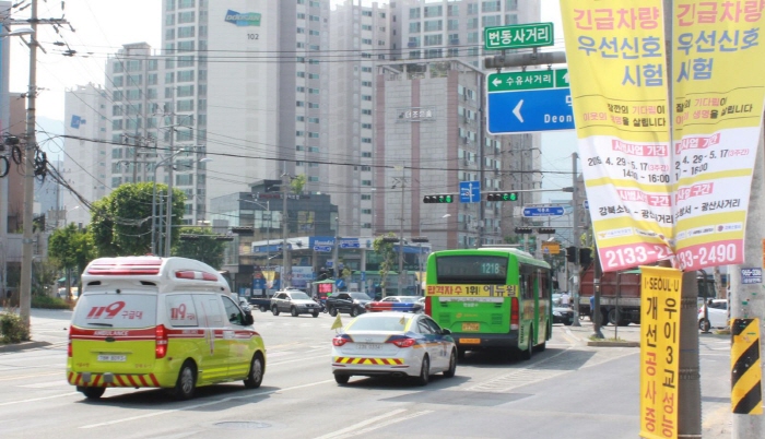 LG Uplus Introduces Traffic Light System to Provide ‘Fast Track’ for Emergency Vehicles