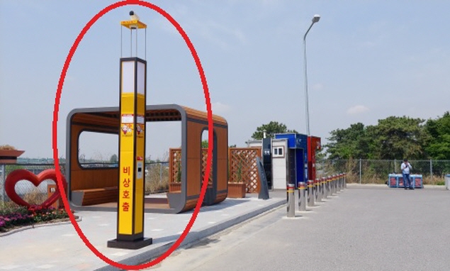 A Smart Integrated Security System is equipped with various functions such as an emergency video call system, 360-degree camera, emergency light and warning broadcasting facilities. (image: Korea Highway Corporation)