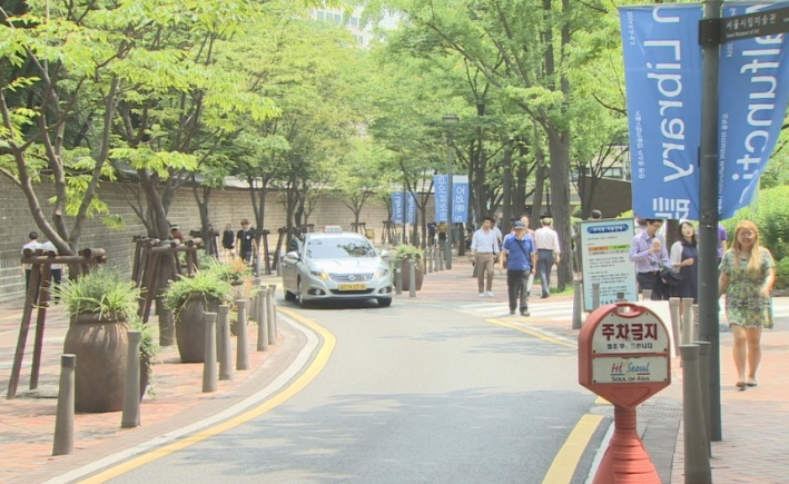 Seoul City Investing US$500 mln to Create ‘Pedestrian Capital’ Over Next 5 Years