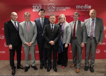 AIA Agrees Exclusive Asia-Pacific Regional Partnership with Medix