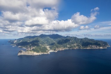 S. Korea to Build Airport on Ulleung Island by 2025