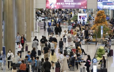 Arrival Duty-free Shops to Open in S. Korea Later This Month