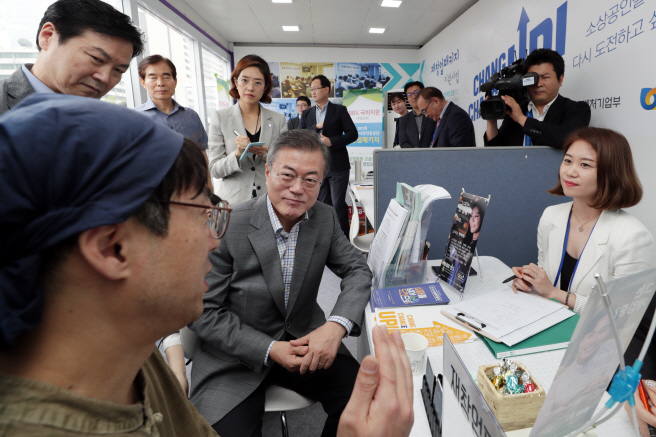 Grand Opening of ‘Fail Expo’ Held in Chuncheon