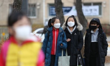 45 pct of S. Korean Children Have Experienced Health Issues Caused by Air Pollution