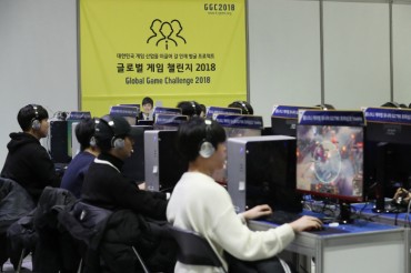 S. Korea Tells WHO it’s Opposed to Classifying Gaming Addiction as Disease