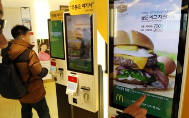S. Korean Fast Food Chains Lead Expansion of Delivery Market