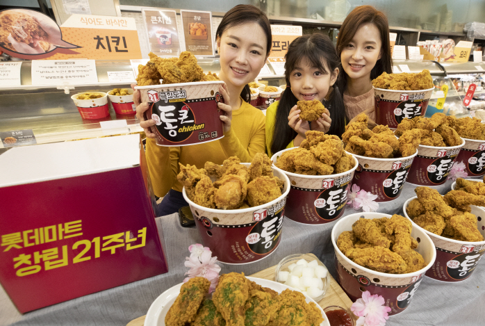 Tongkeun Chicken, which offered prices only one-third of the average price at other chicken franchises, gained massive popularity. (Yonhap)