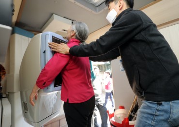S. Korea Unveils Anti-tuberculosis Measures