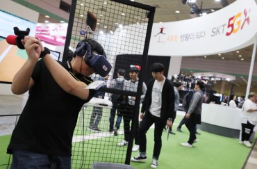 S. Korea to Create Fund for 5G Immersive Content