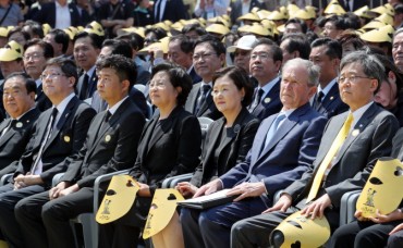 S. Korea Holds Memorial Service for Ex-President Roh