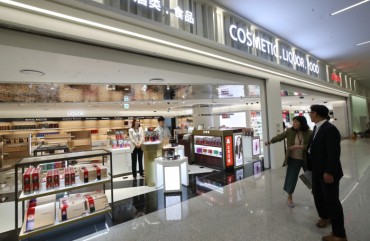 S. Korea Opens Arrival Duty-free Shops, Eyes Upping Purchase Limit