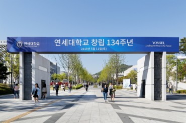 Yonsei University Installs Donation Card Readers on Campus