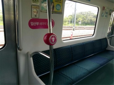 Busan Metro Expands Notification Device for Pregnant Mothers